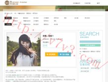 118图库彩图118开奖2023 安卓版下载